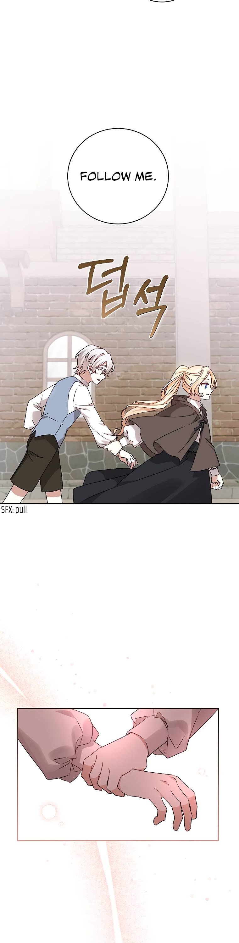 The Tyrant Wants to Live a Virtuous Life chapter 16 page 29