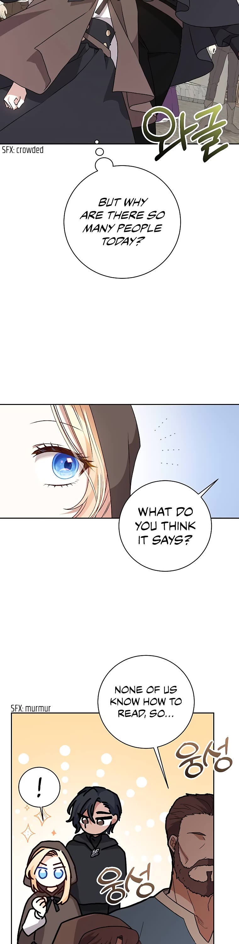 The Tyrant Wants to Live a Virtuous Life chapter 16 page 3