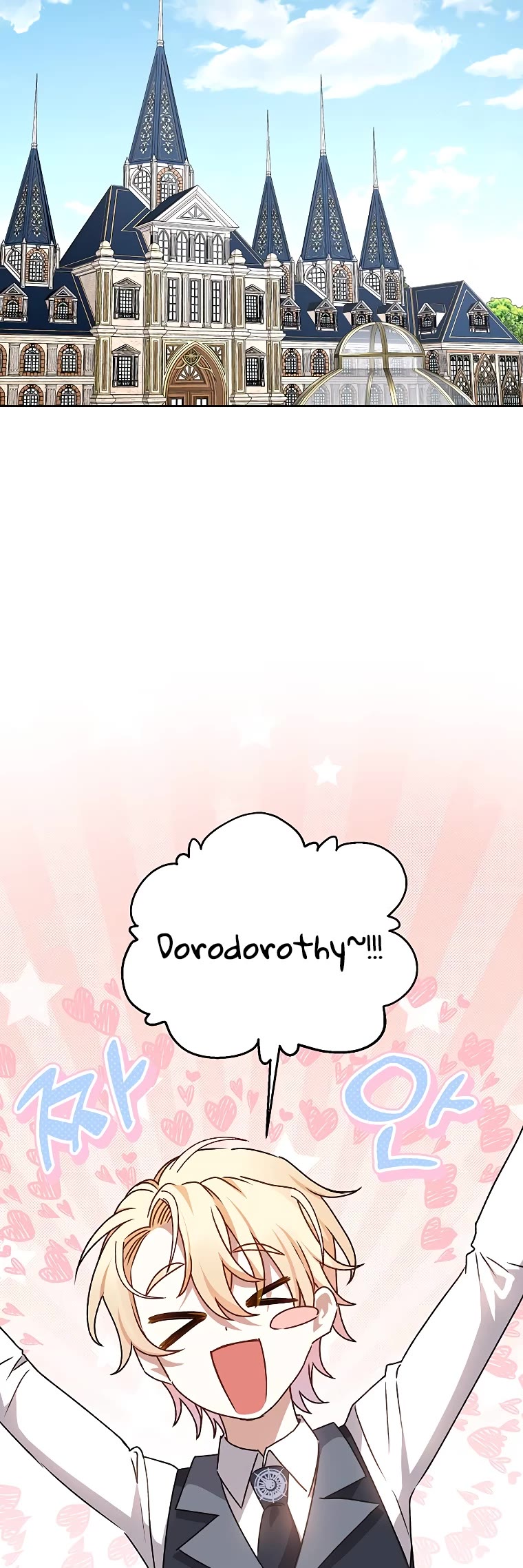 The Tyrant Wants to Live a Virtuous Life chapter 16 page 38