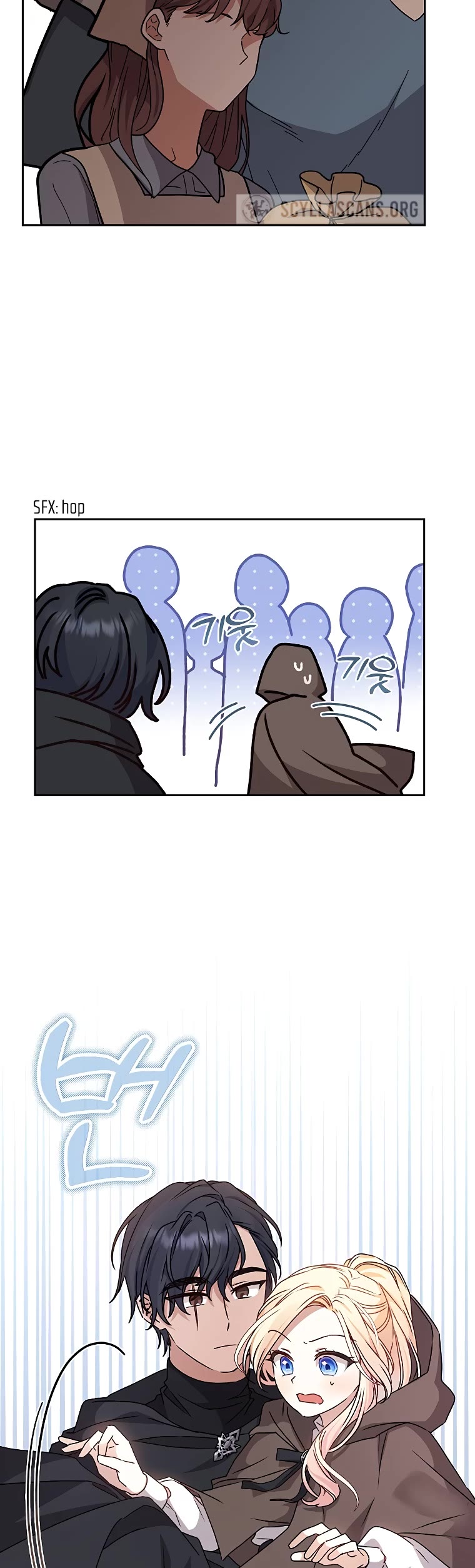 The Tyrant Wants to Live a Virtuous Life chapter 16 page 4