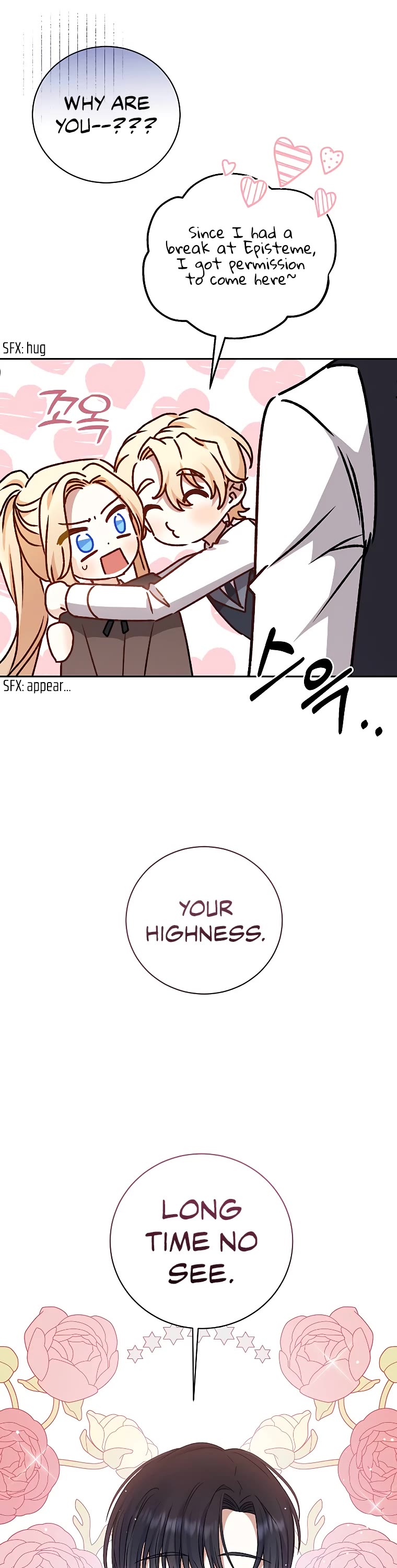 The Tyrant Wants to Live a Virtuous Life chapter 16 page 40