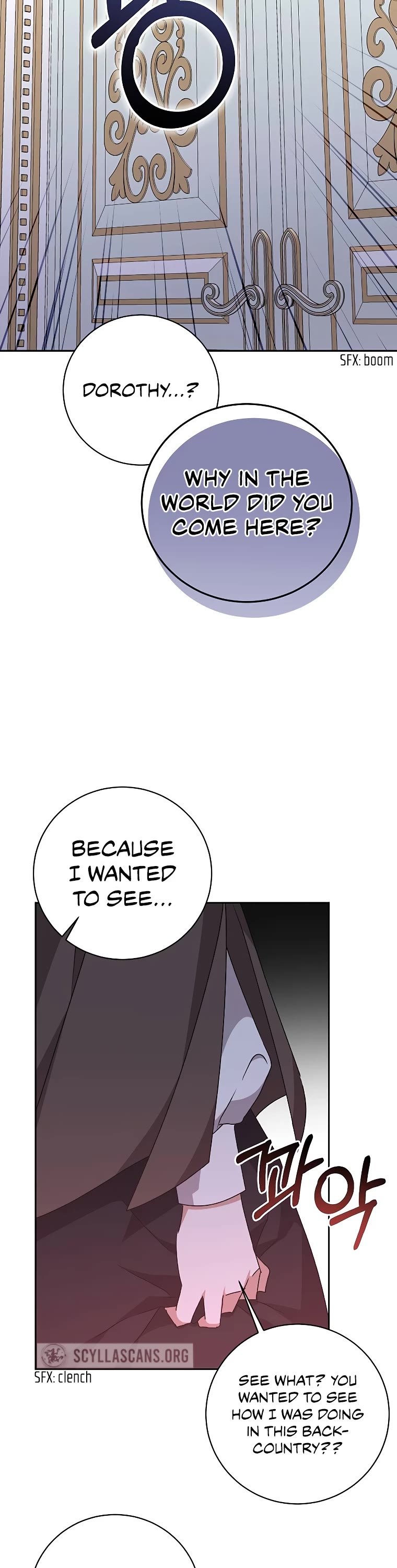 The Tyrant Wants to Live a Virtuous Life chapter 16 page 45