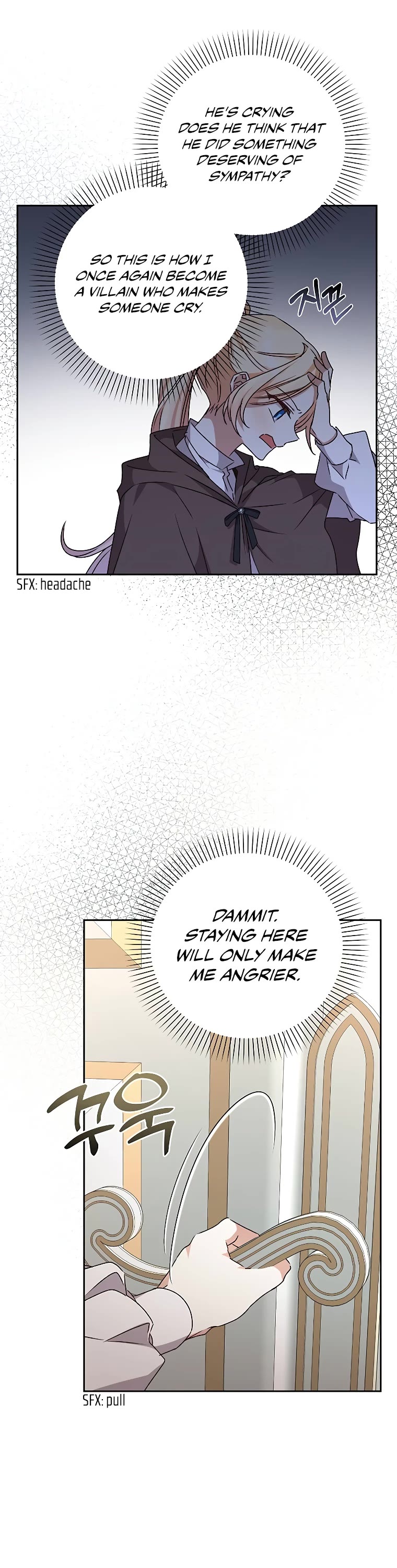 The Tyrant Wants to Live a Virtuous Life chapter 16 page 51