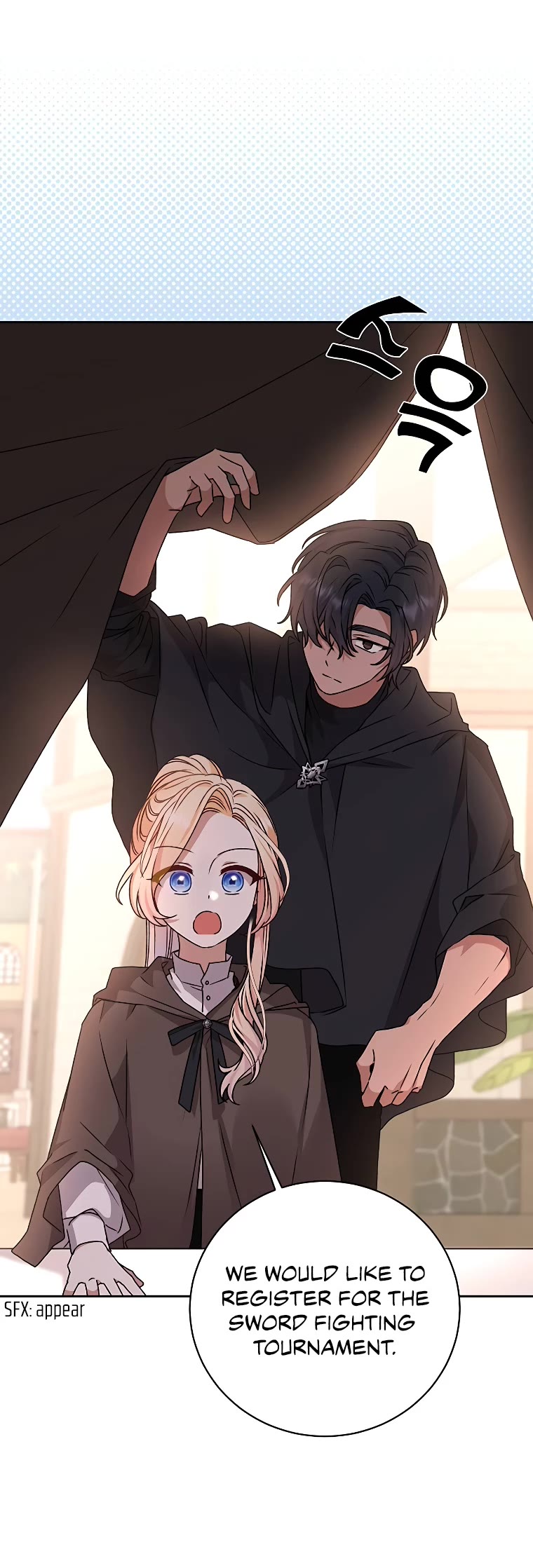 The Tyrant Wants to Live a Virtuous Life chapter 16 page 9