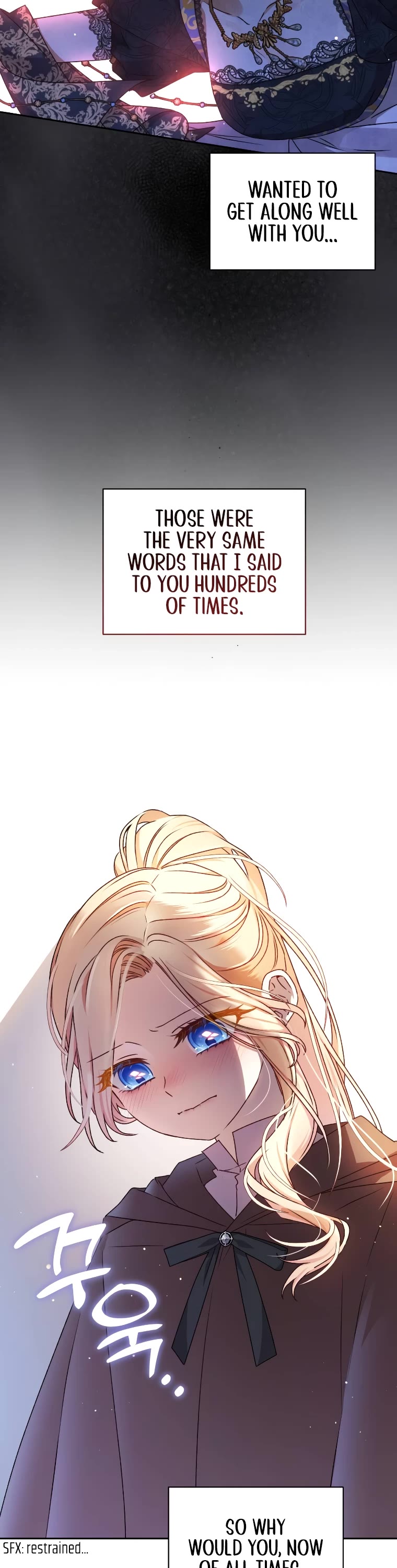 The Tyrant Wants to Live a Virtuous Life chapter 17 page 15