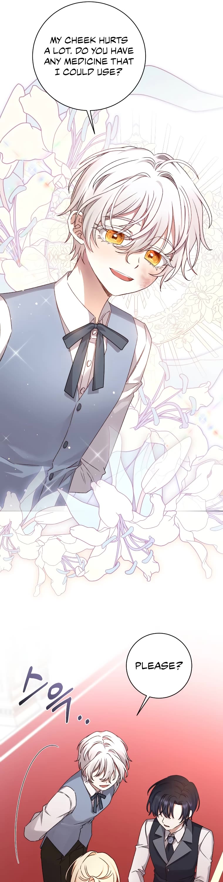 The Tyrant Wants to Live a Virtuous Life chapter 17 page 18