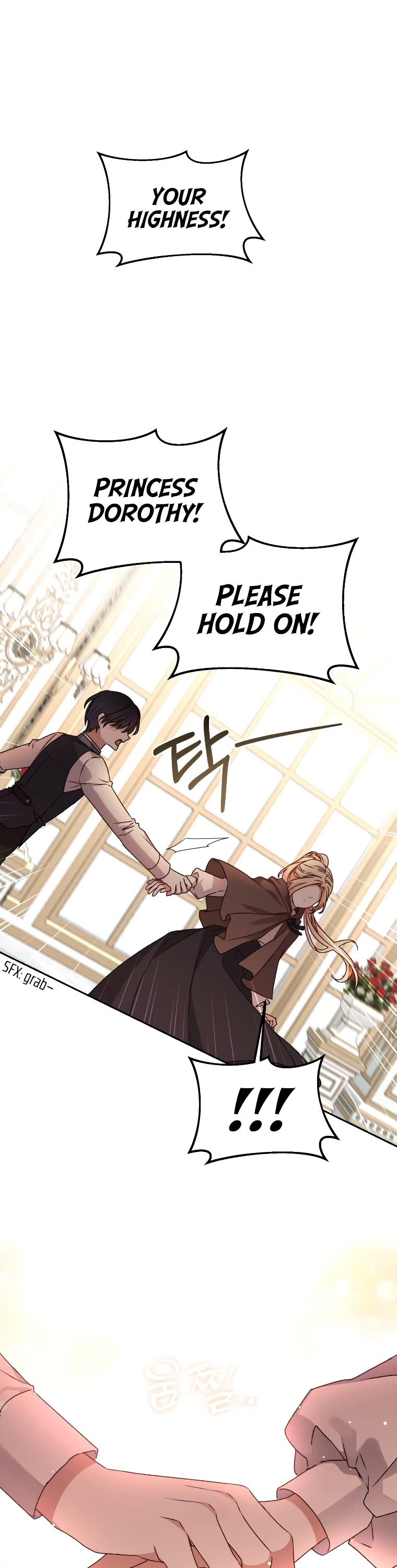 The Tyrant Wants to Live a Virtuous Life chapter 17 page 2