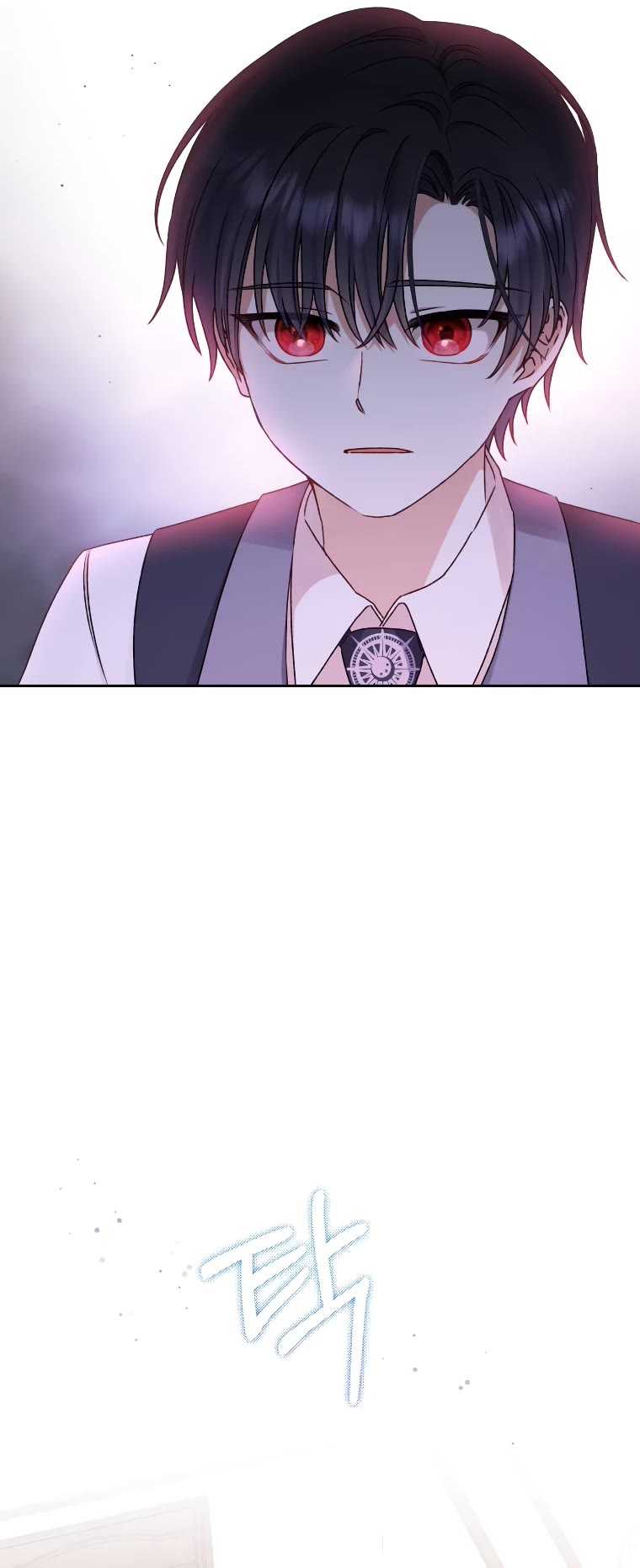 The Tyrant Wants to Live a Virtuous Life chapter 17 page 21