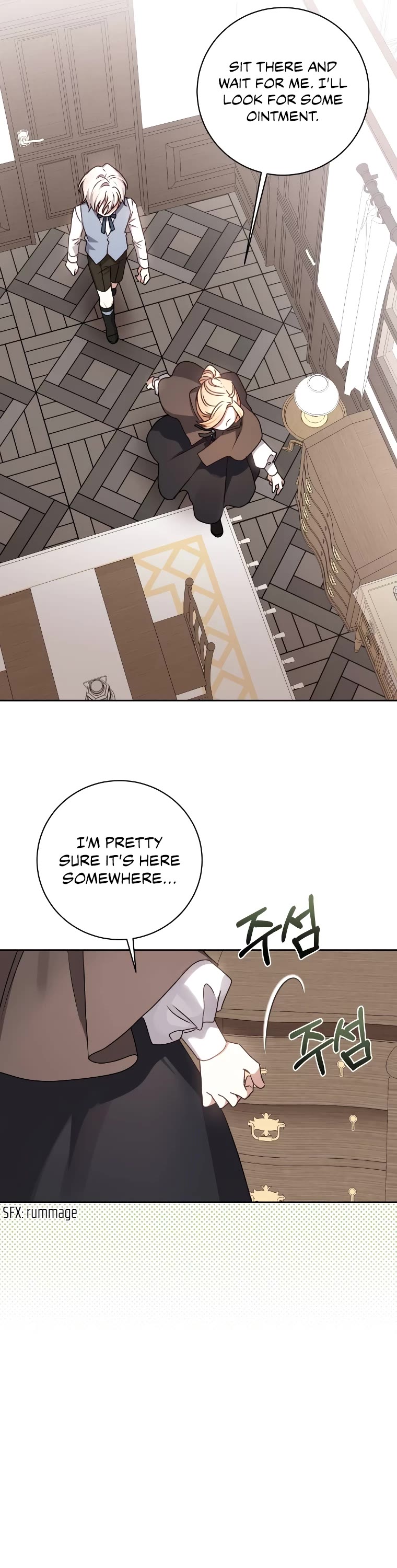 The Tyrant Wants to Live a Virtuous Life chapter 17 page 22