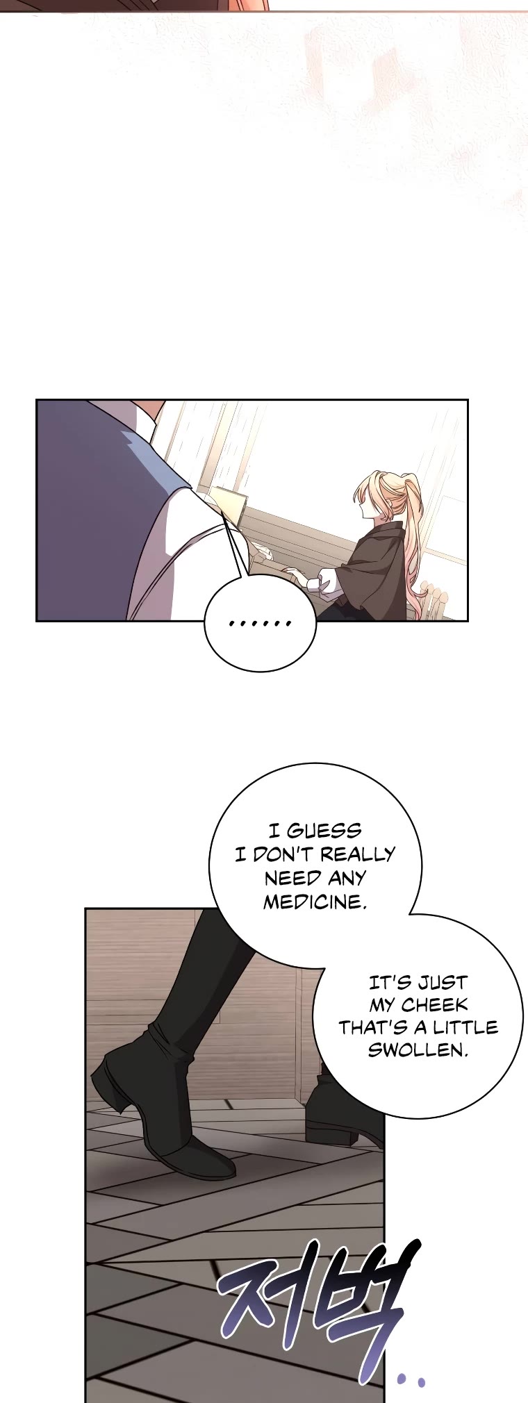 The Tyrant Wants to Live a Virtuous Life chapter 17 page 24