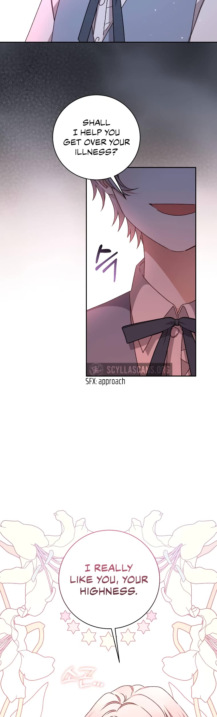 The Tyrant Wants to Live a Virtuous Life chapter 17 page 28