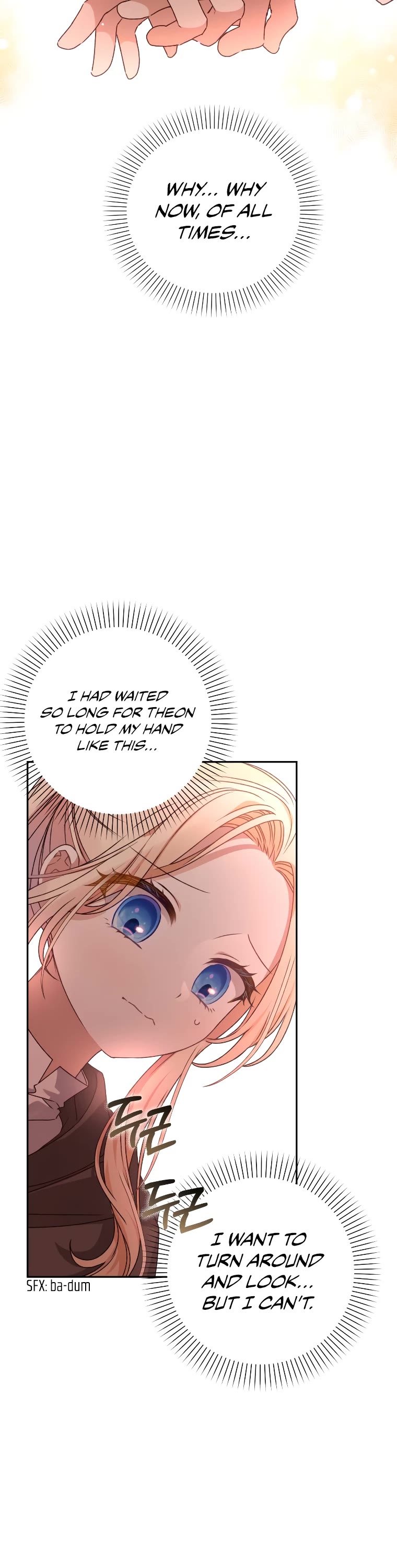 The Tyrant Wants to Live a Virtuous Life chapter 17 page 3