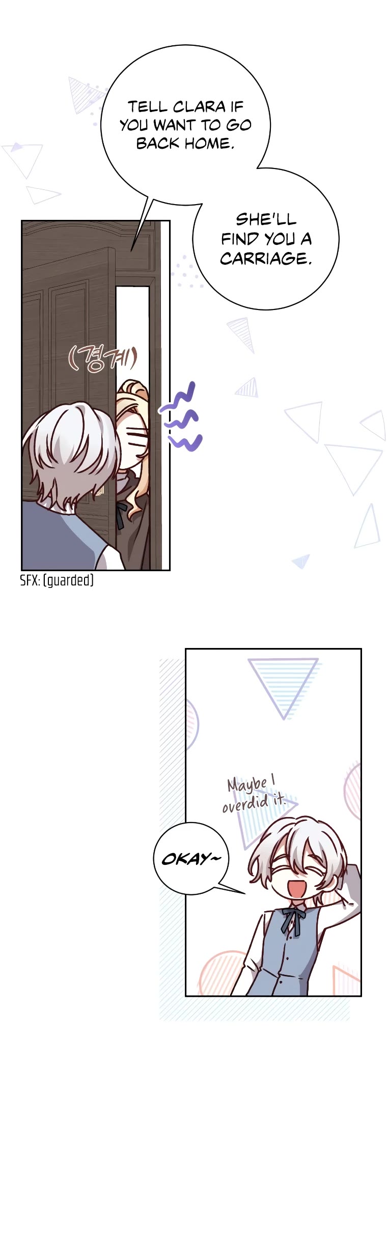 The Tyrant Wants to Live a Virtuous Life chapter 17 page 32