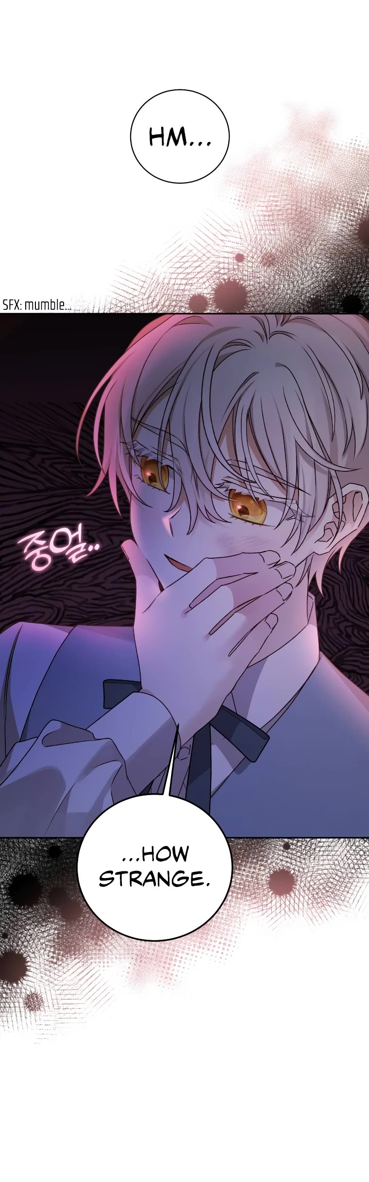 The Tyrant Wants to Live a Virtuous Life chapter 17 page 33