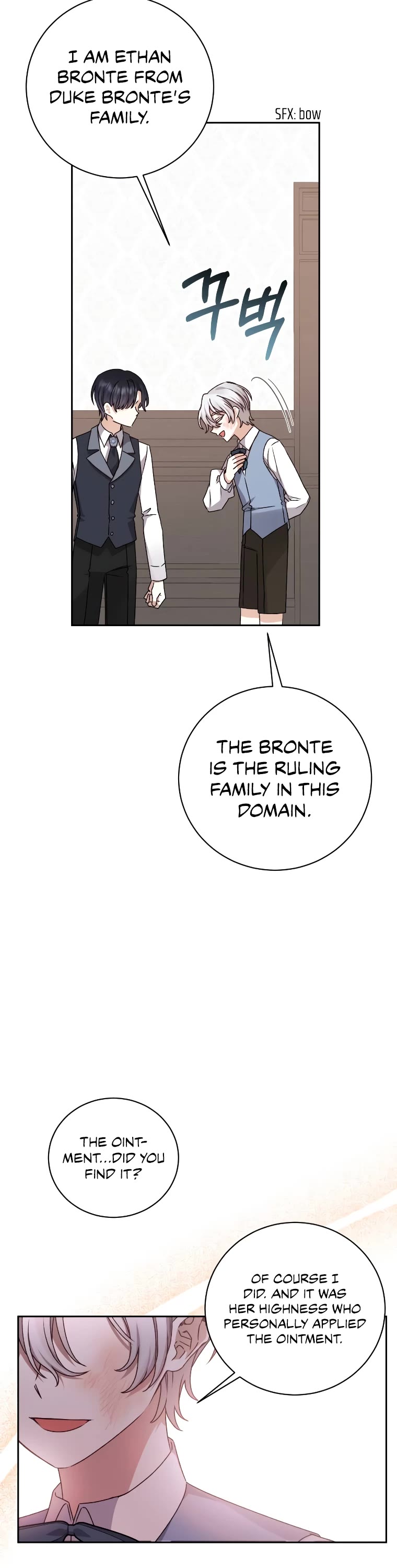 The Tyrant Wants to Live a Virtuous Life chapter 17 page 35