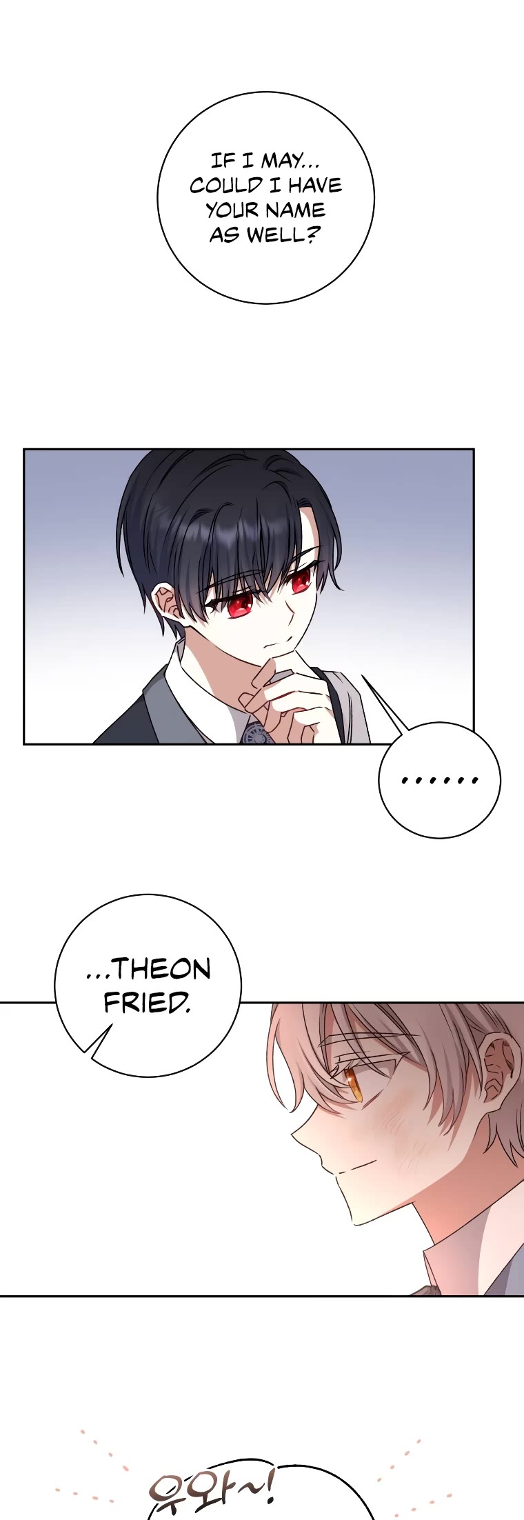 The Tyrant Wants to Live a Virtuous Life chapter 17 page 36