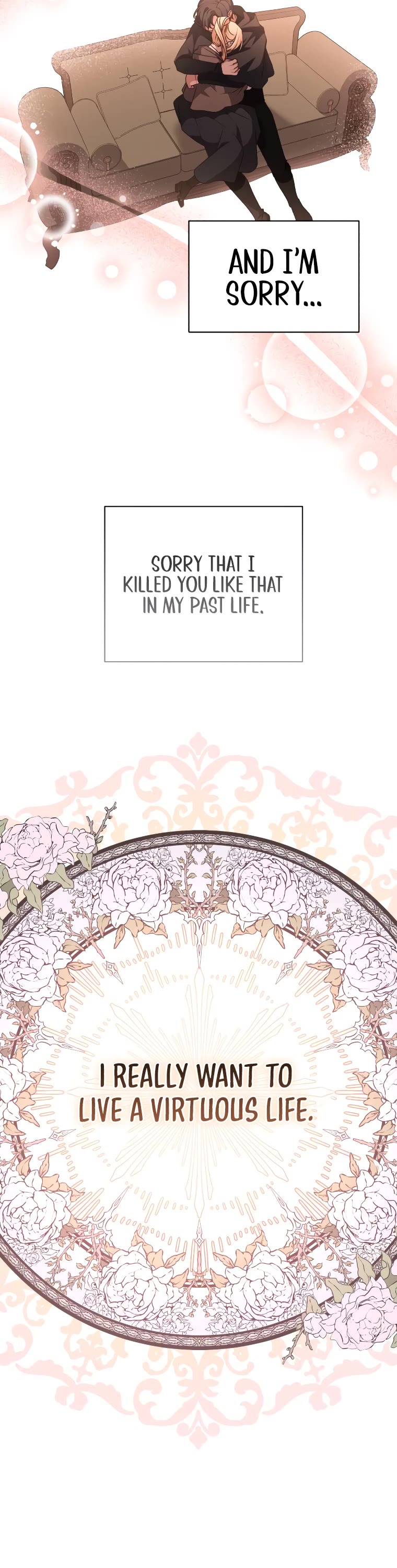 The Tyrant Wants to Live a Virtuous Life chapter 18 page 23