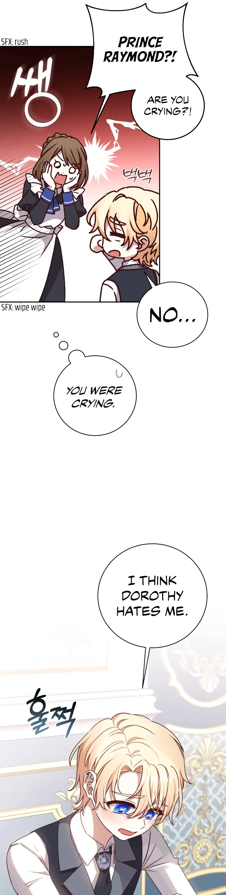 The Tyrant Wants to Live a Virtuous Life chapter 18 page 26