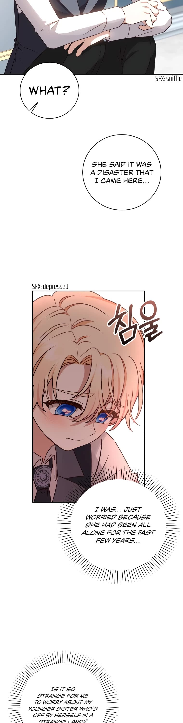 The Tyrant Wants to Live a Virtuous Life chapter 18 page 27