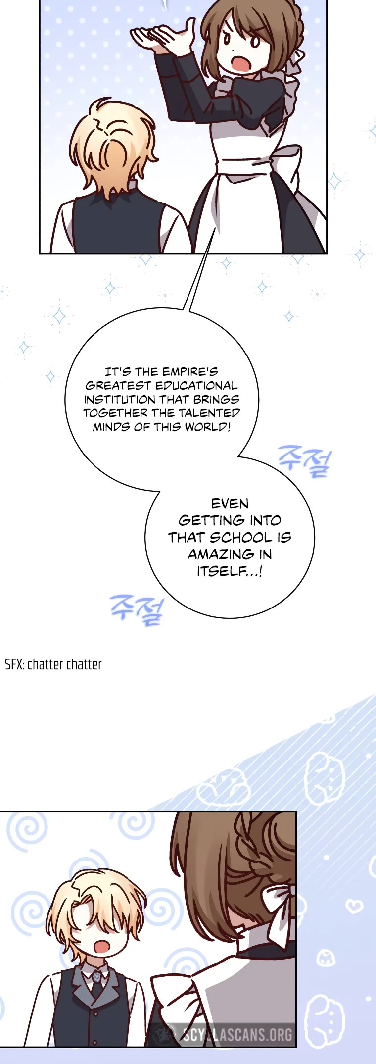 The Tyrant Wants to Live a Virtuous Life chapter 18 page 29