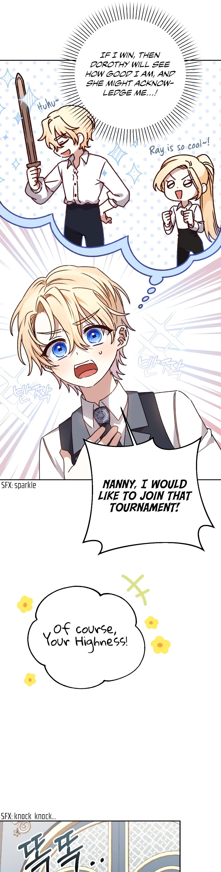 The Tyrant Wants to Live a Virtuous Life chapter 18 page 34