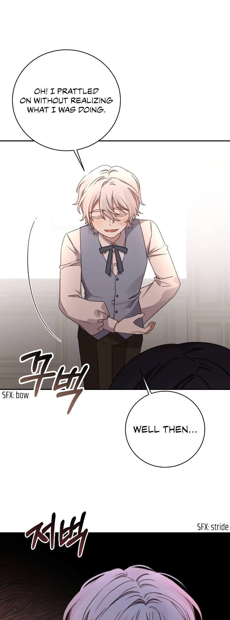 The Tyrant Wants to Live a Virtuous Life chapter 18 page 4