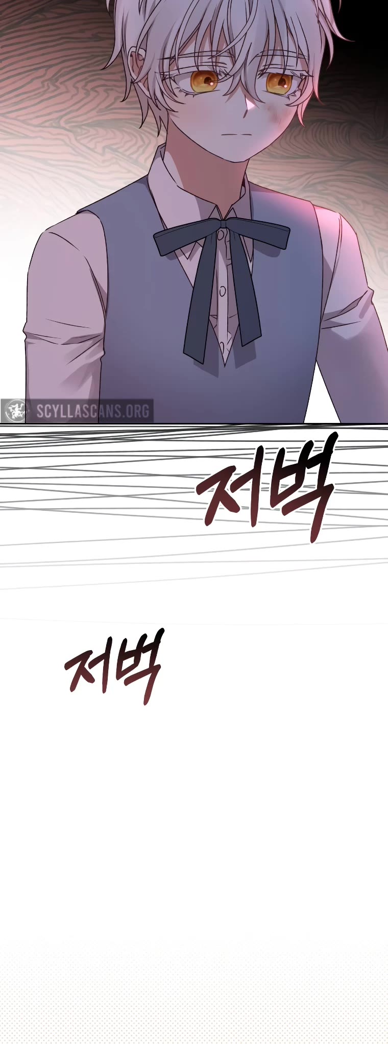 The Tyrant Wants to Live a Virtuous Life chapter 18 page 5