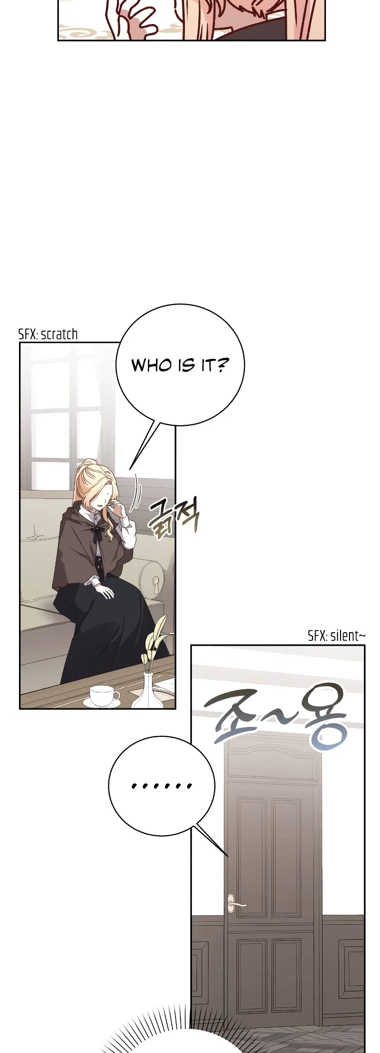 The Tyrant Wants to Live a Virtuous Life chapter 18 page 8