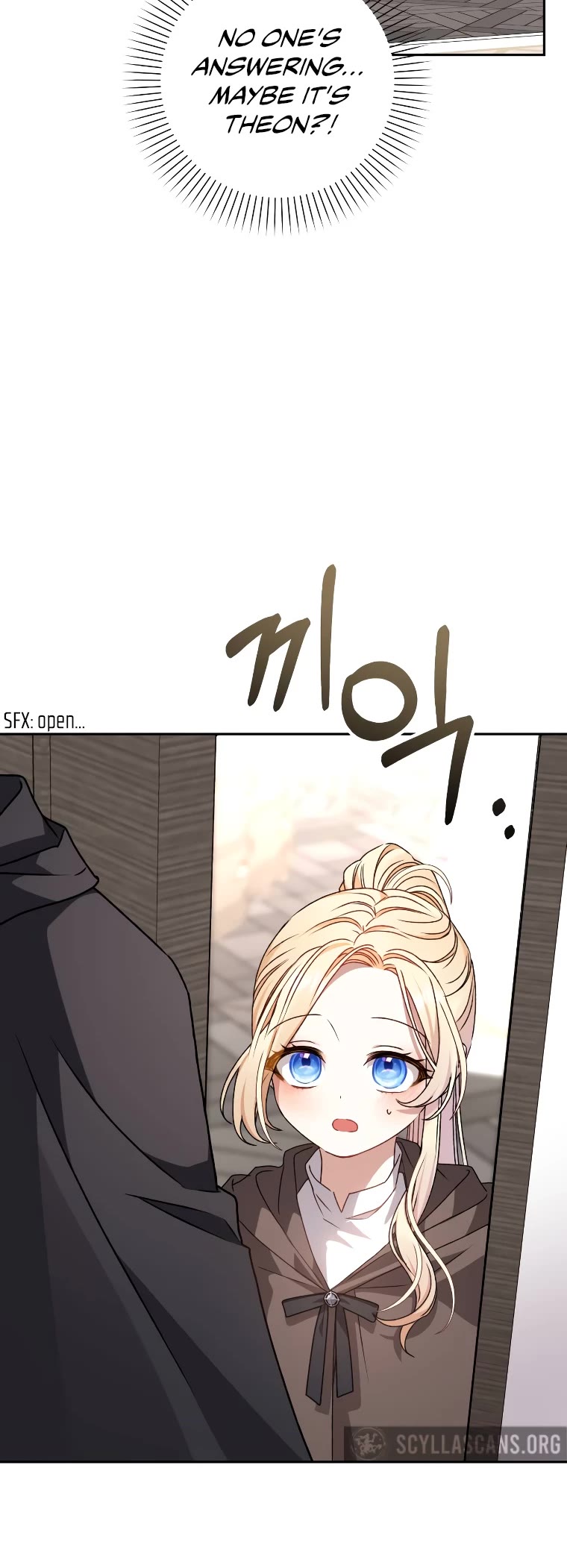 The Tyrant Wants to Live a Virtuous Life chapter 18 page 9