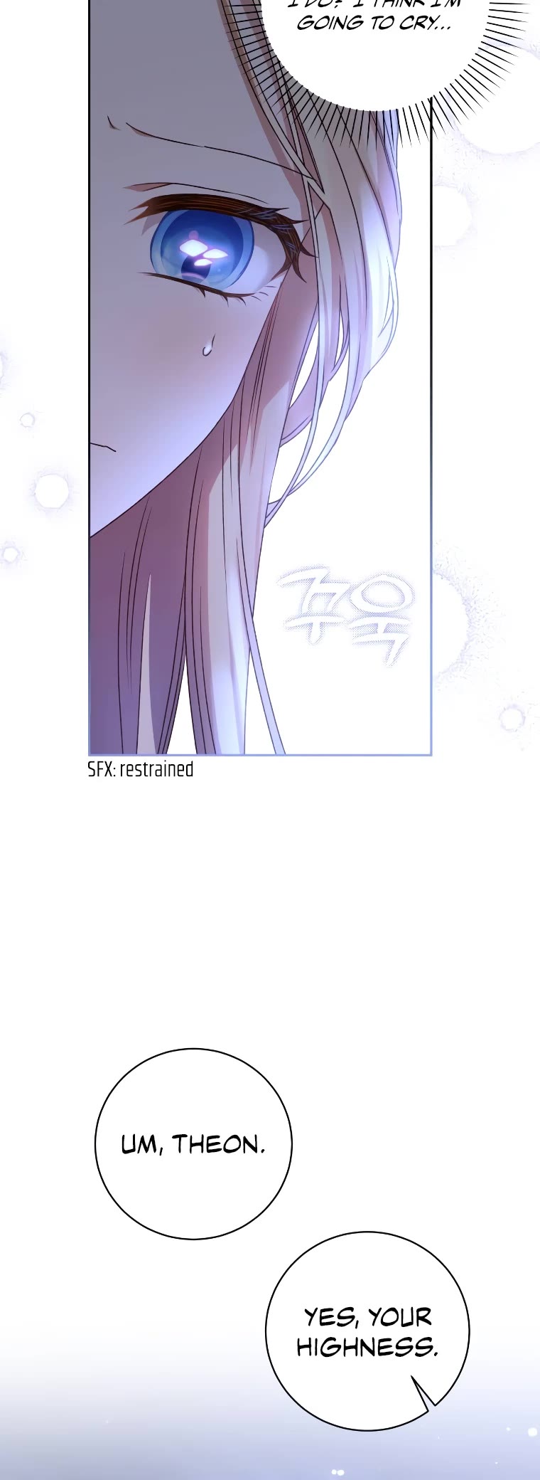 The Tyrant Wants to Live a Virtuous Life chapter 19 page 13