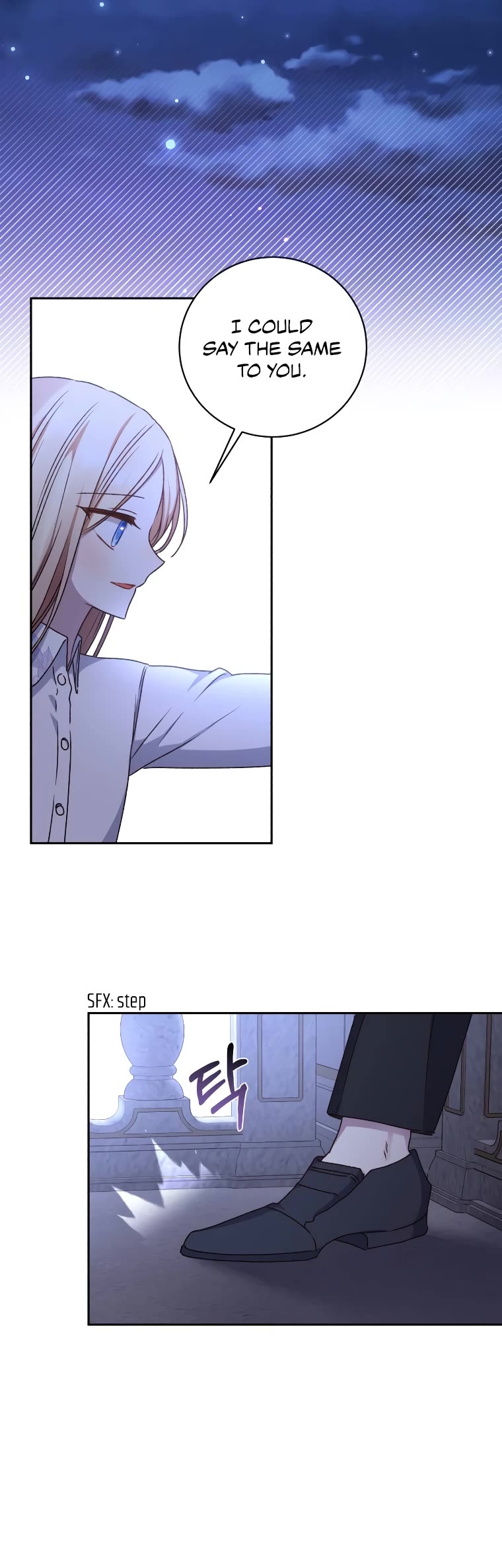 The Tyrant Wants to Live a Virtuous Life chapter 19 page 16