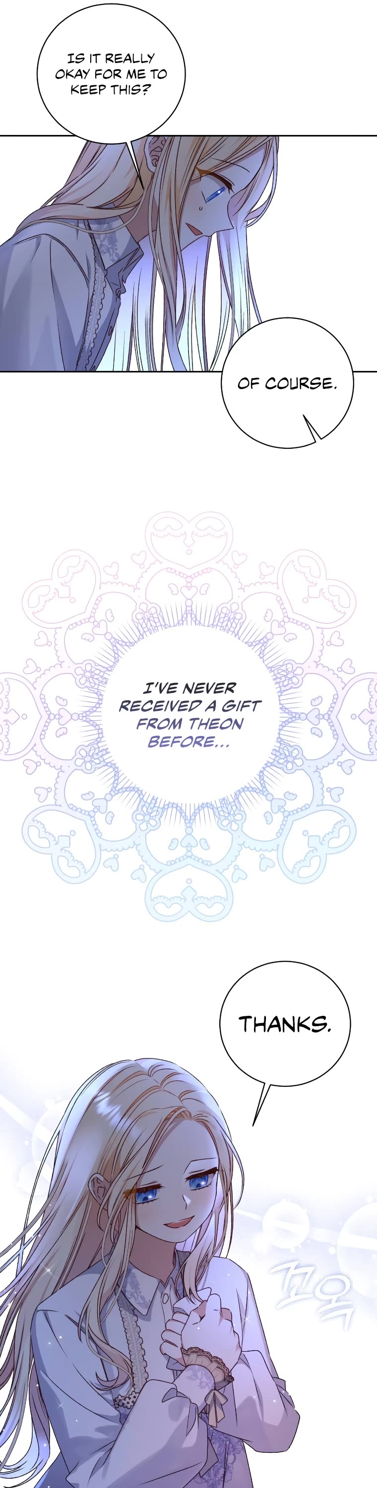 The Tyrant Wants to Live a Virtuous Life chapter 19 page 26