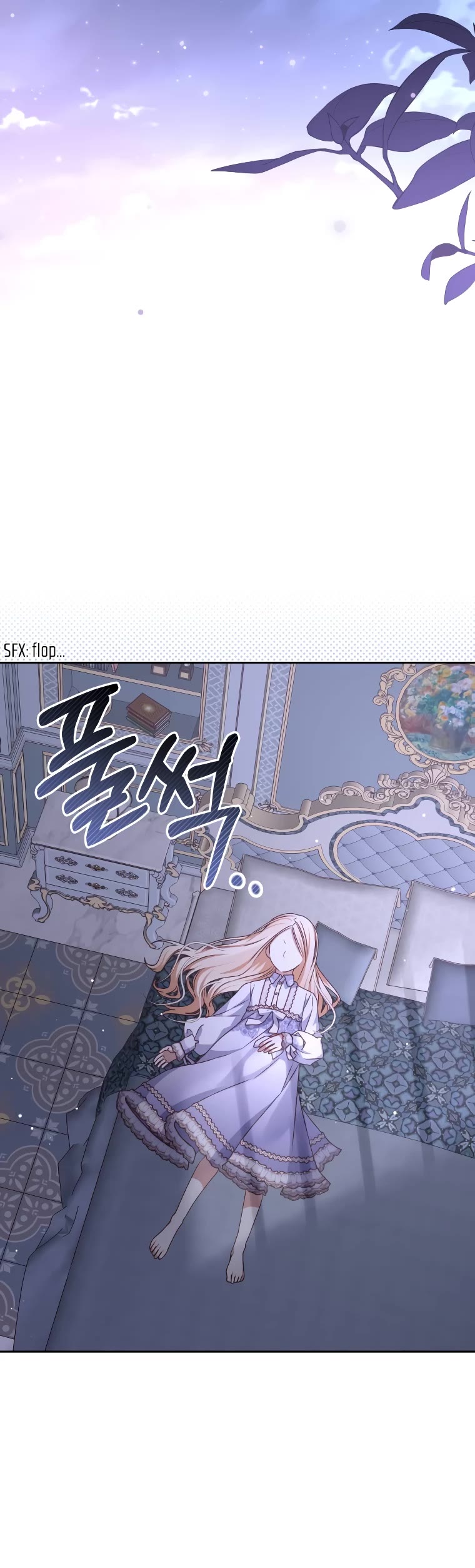 The Tyrant Wants to Live a Virtuous Life chapter 19 page 28