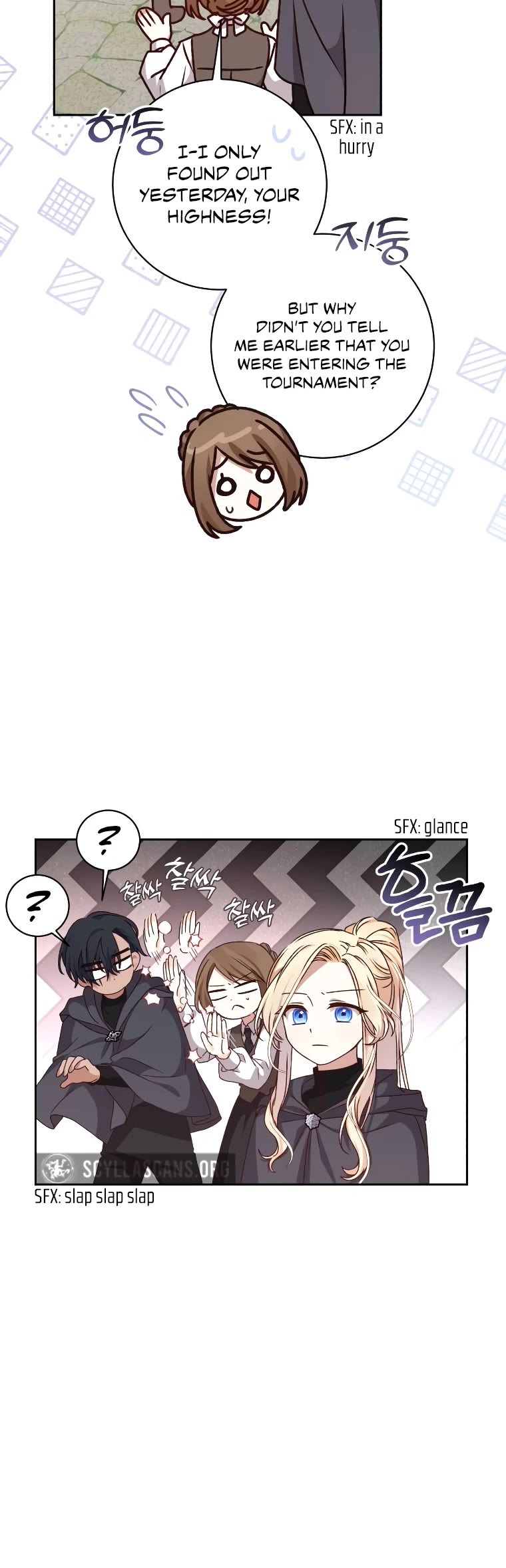 The Tyrant Wants to Live a Virtuous Life chapter 19 page 37