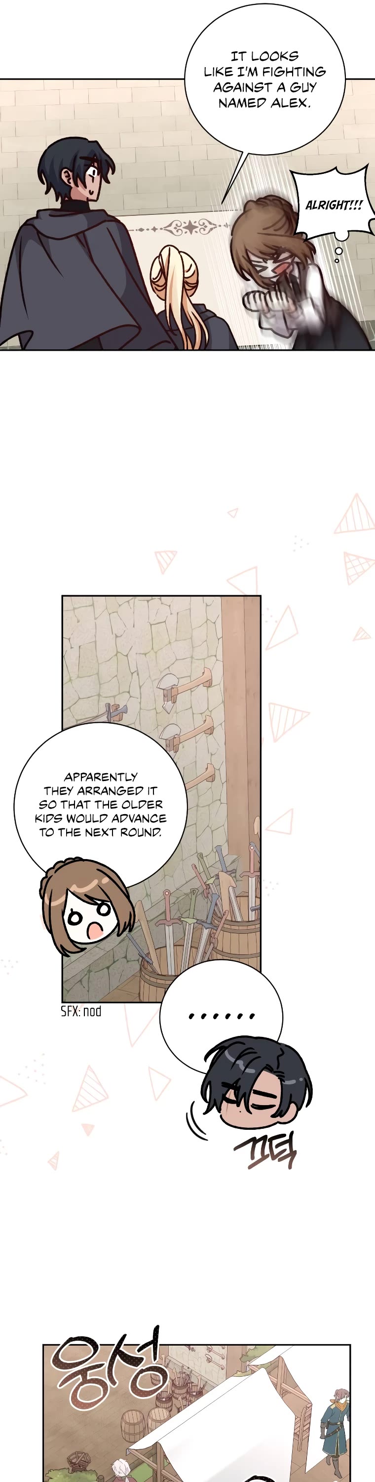 The Tyrant Wants to Live a Virtuous Life chapter 19 page 42