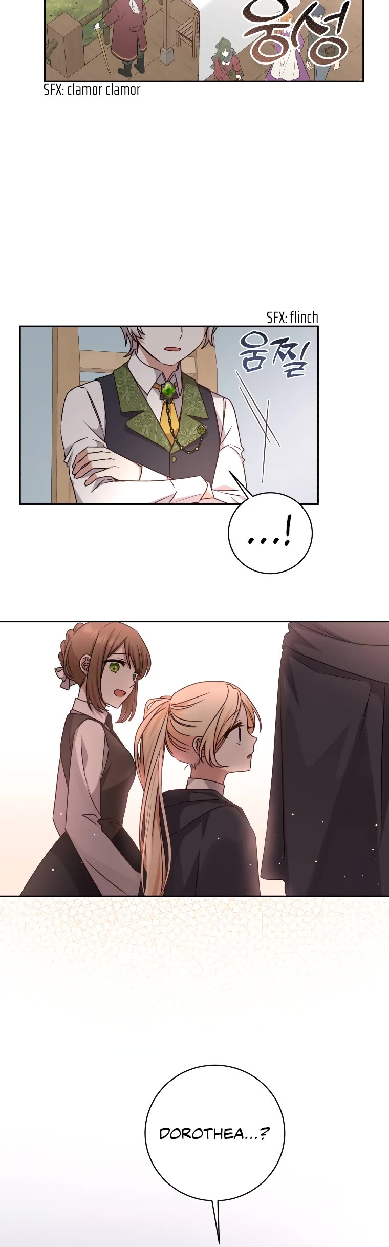 The Tyrant Wants to Live a Virtuous Life chapter 19 page 43