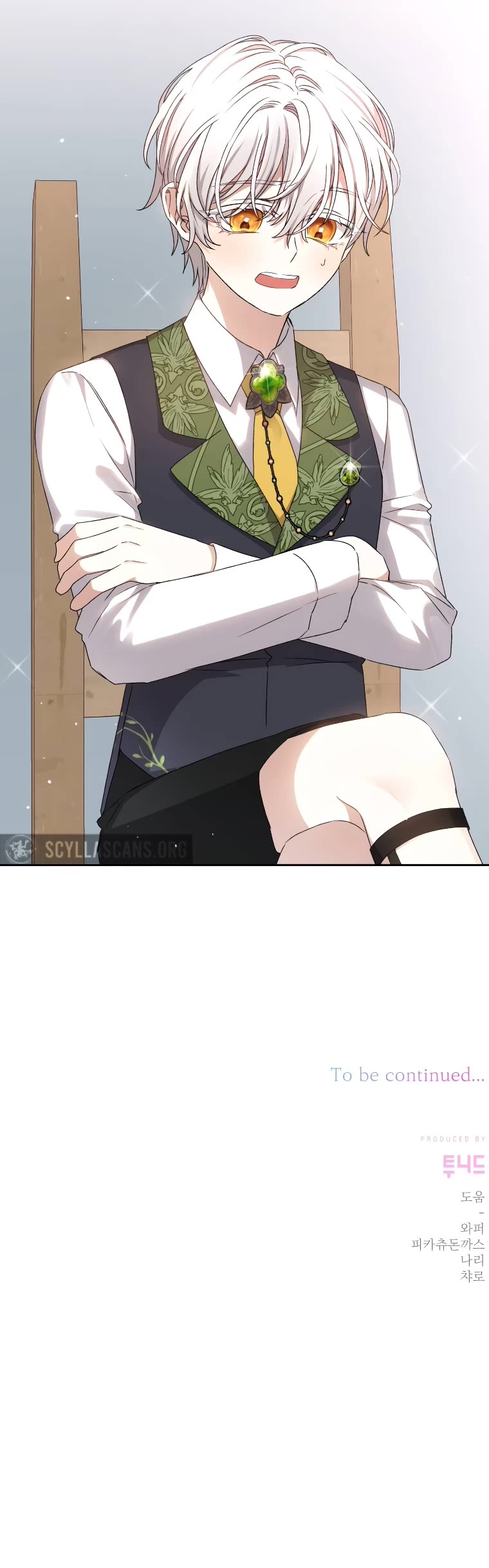 The Tyrant Wants to Live a Virtuous Life chapter 19 page 44