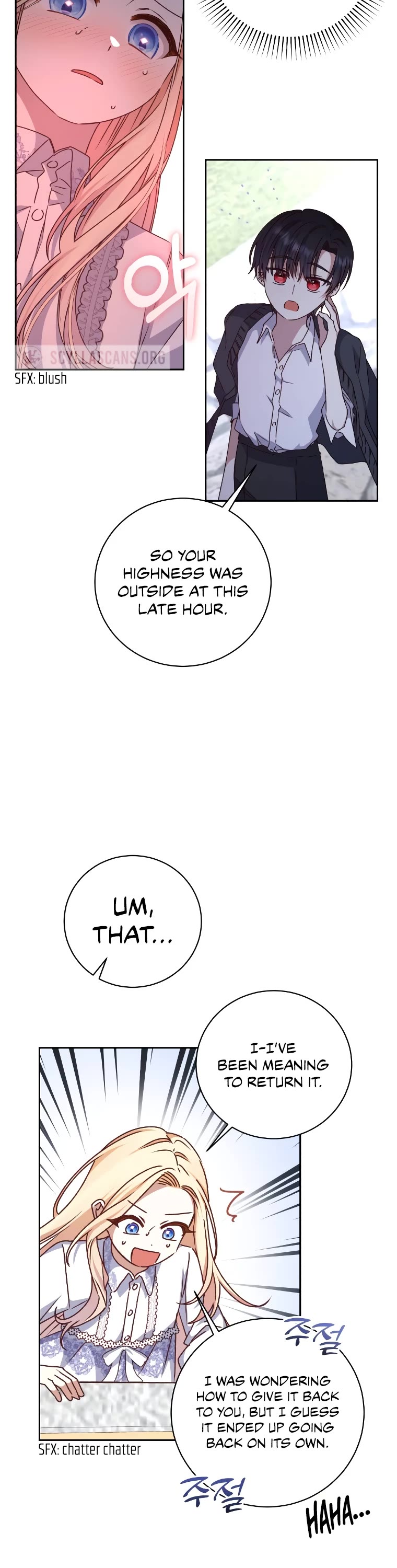 The Tyrant Wants to Live a Virtuous Life chapter 19 page 7