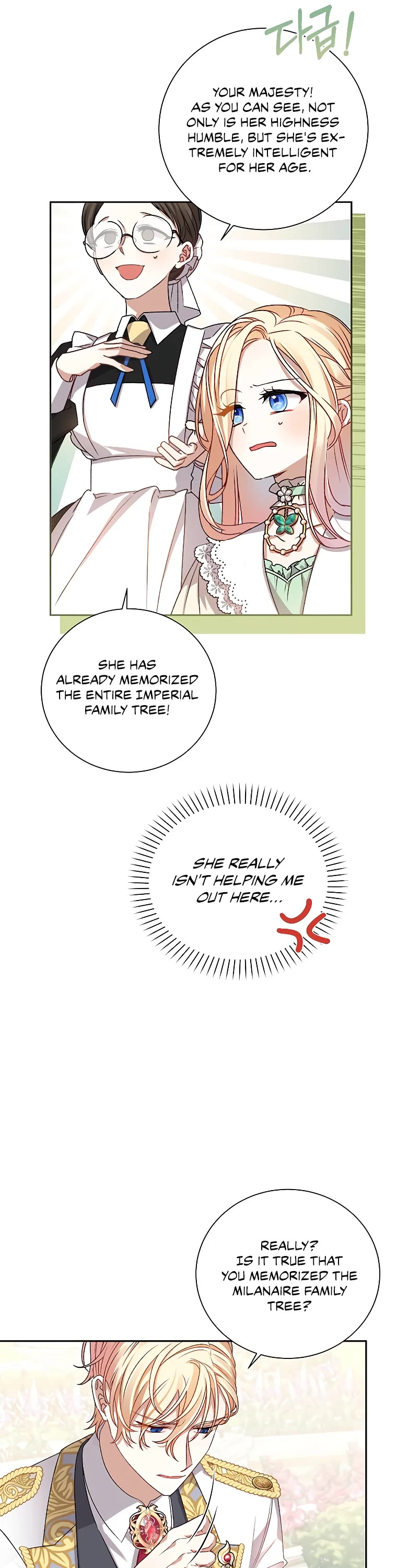 The Tyrant Wants to Live a Virtuous Life chapter 2 page 10