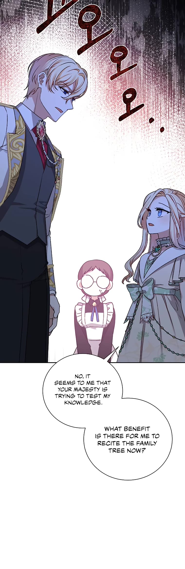 The Tyrant Wants to Live a Virtuous Life chapter 2 page 13