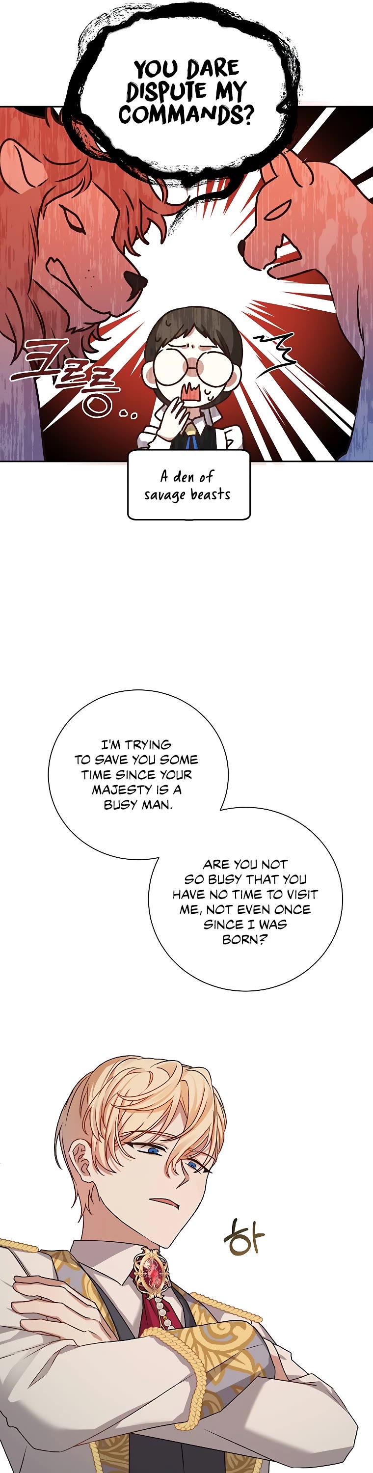 The Tyrant Wants to Live a Virtuous Life chapter 2 page 14