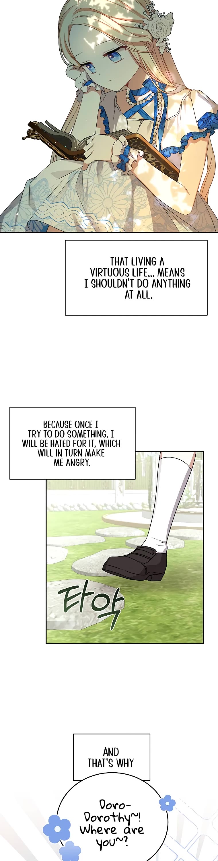 The Tyrant Wants to Live a Virtuous Life chapter 2 page 31