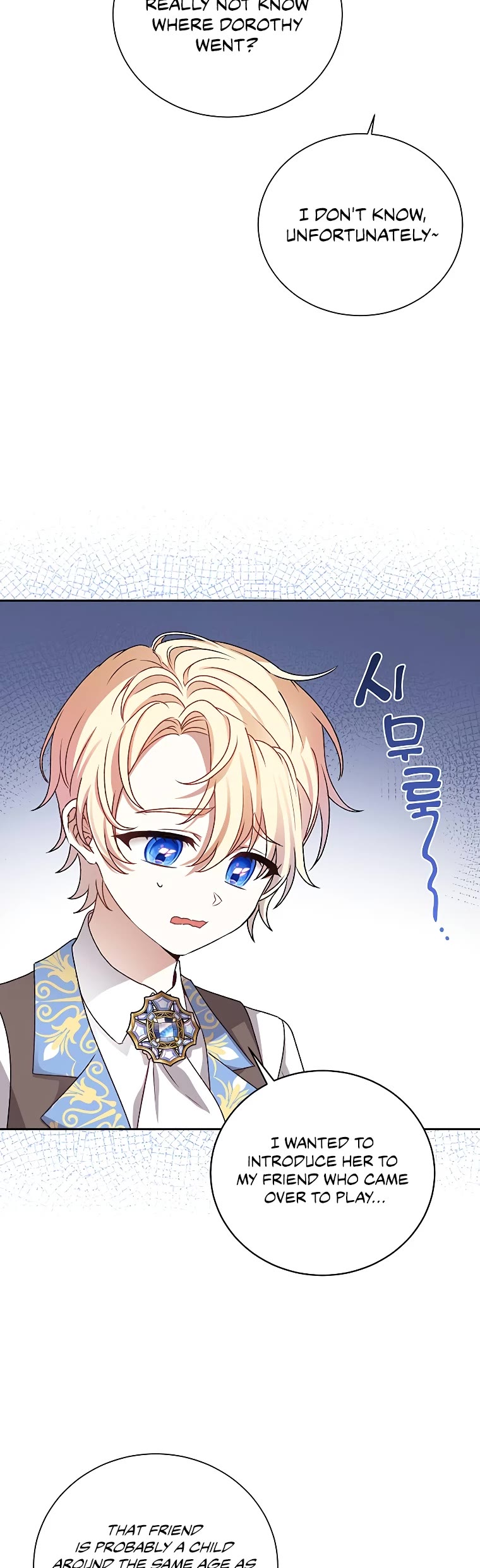 The Tyrant Wants to Live a Virtuous Life chapter 2 page 44