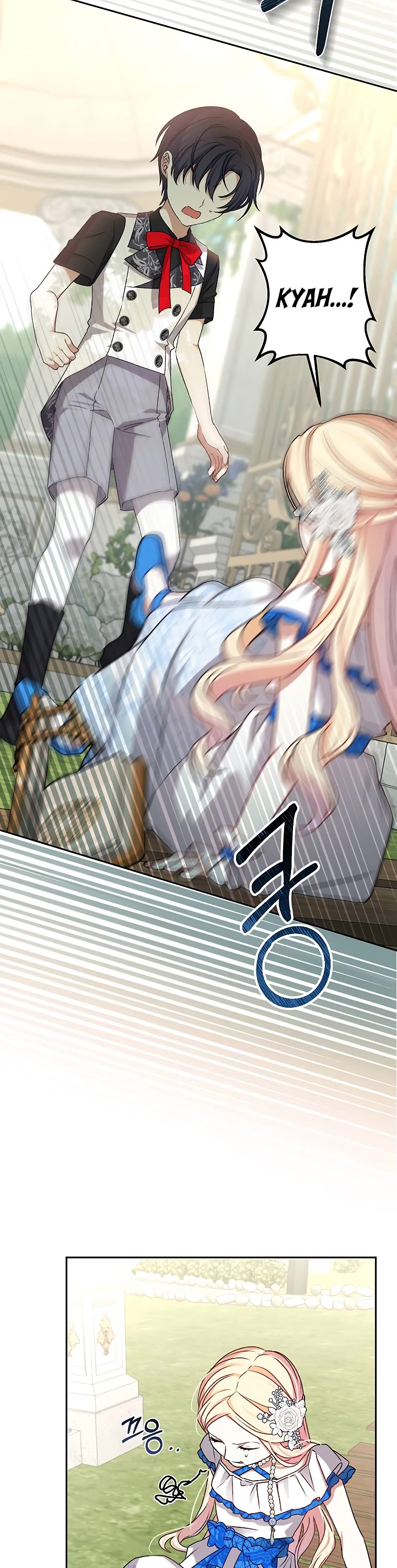 The Tyrant Wants to Live a Virtuous Life chapter 2 page 47