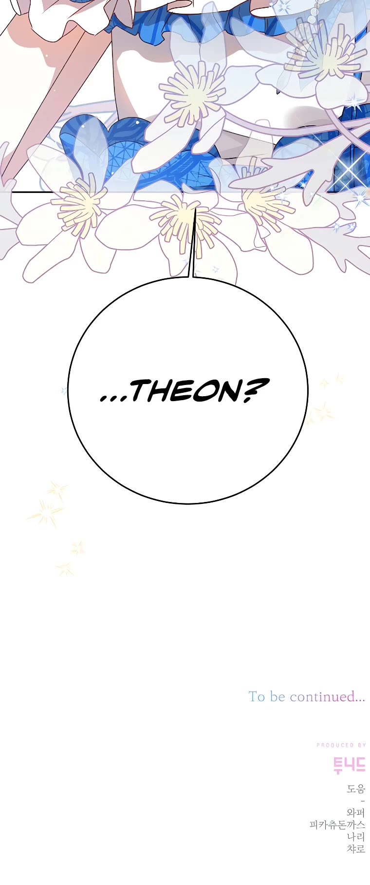 The Tyrant Wants to Live a Virtuous Life chapter 2 page 57