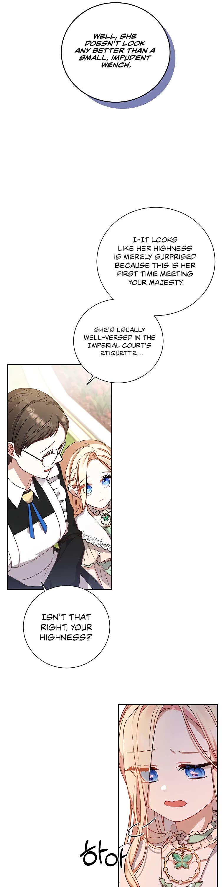 The Tyrant Wants to Live a Virtuous Life chapter 2 page 6