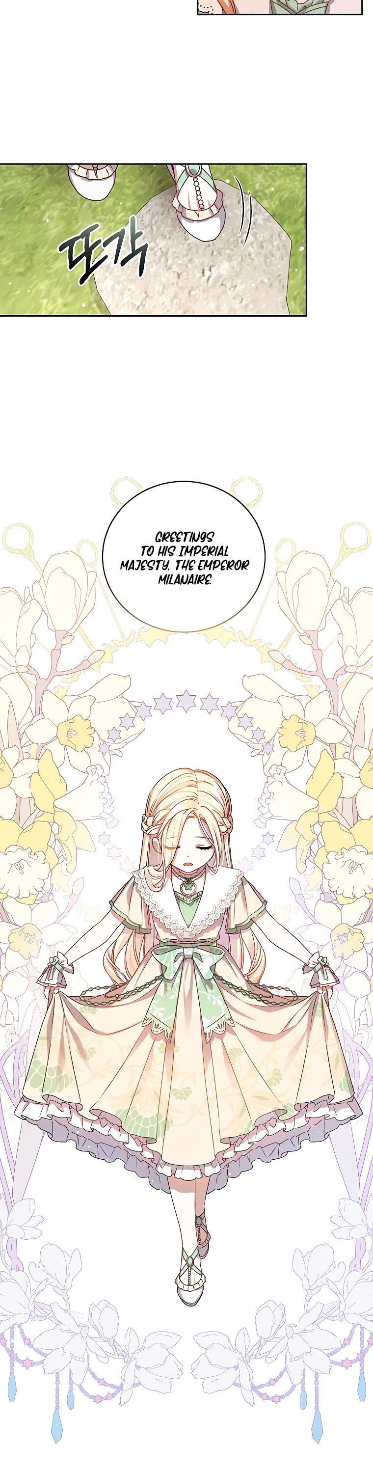 The Tyrant Wants to Live a Virtuous Life chapter 2 page 7