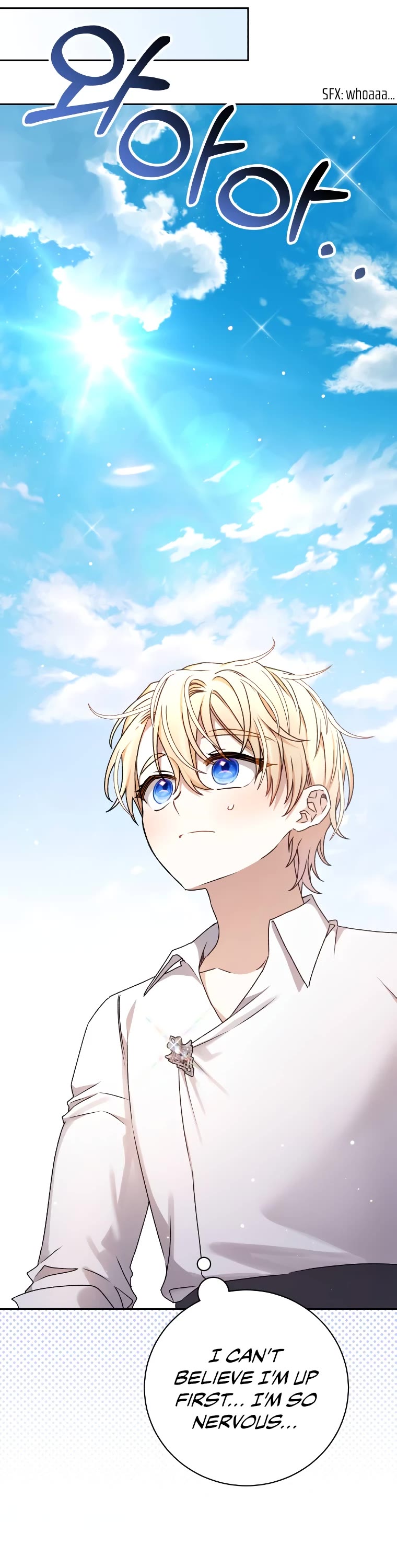 The Tyrant Wants to Live a Virtuous Life chapter 20 page 13