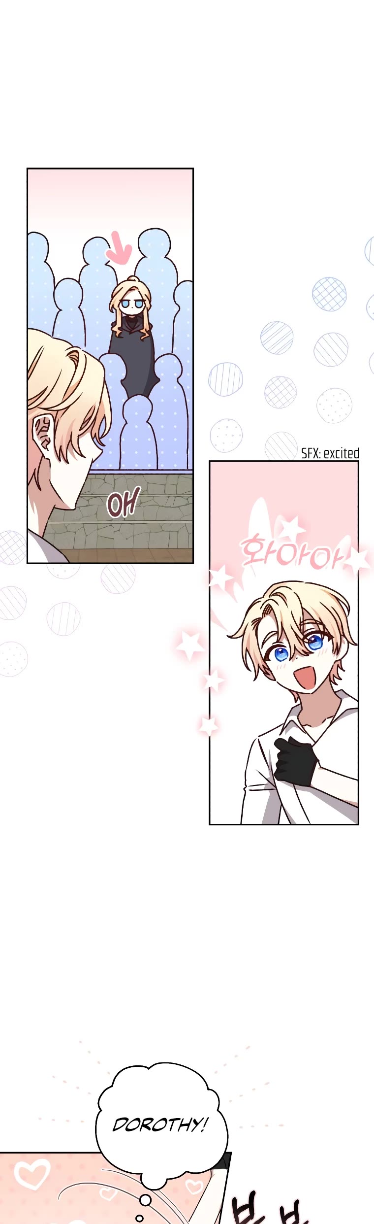 The Tyrant Wants to Live a Virtuous Life chapter 20 page 14