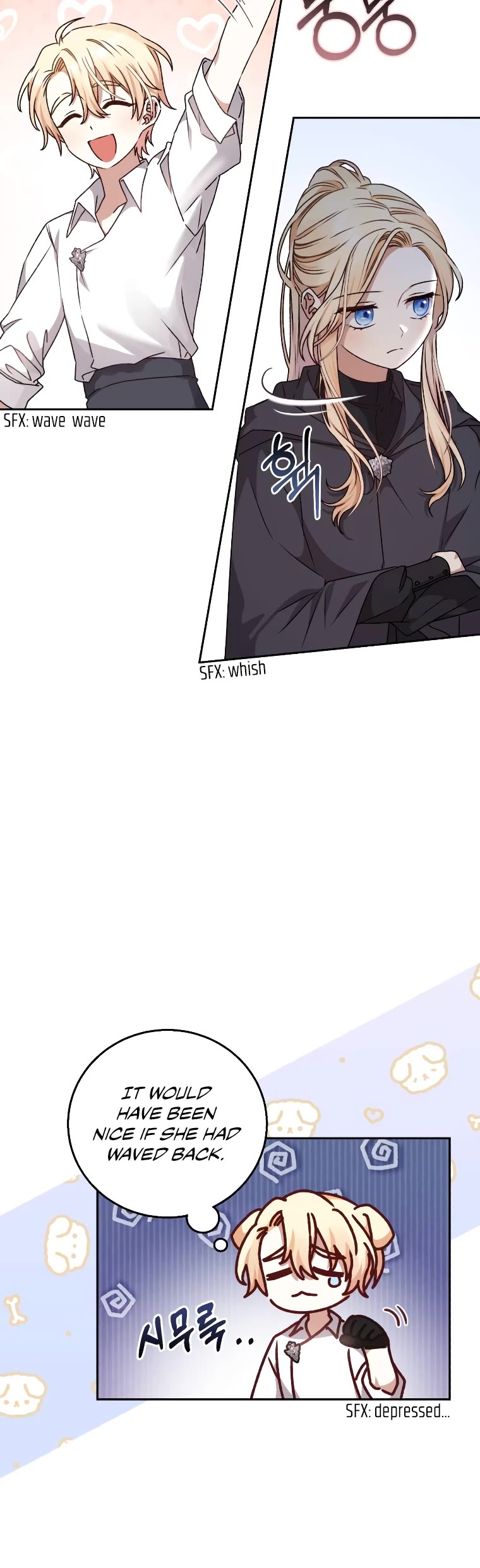 The Tyrant Wants to Live a Virtuous Life chapter 20 page 15